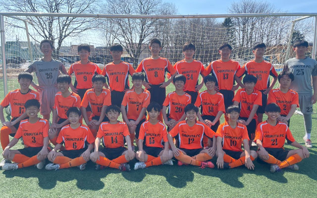 U-14 TEAM
