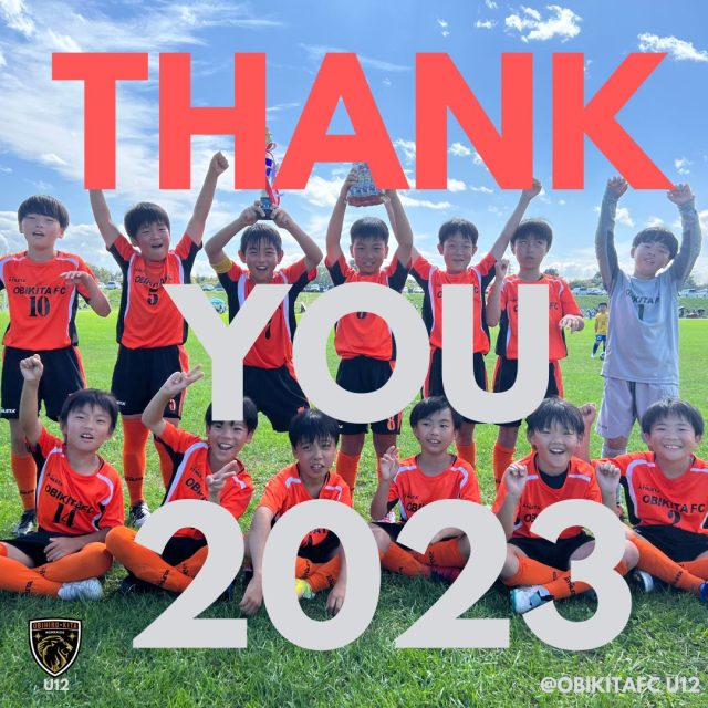 【U12】Thank you!!  2023