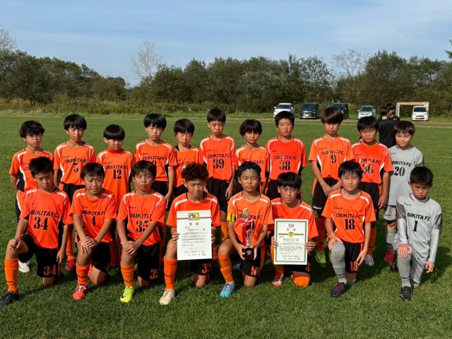 第23回ＪＡ全農杯全国小学生選抜サッカーin北海道 十勝地区予選
