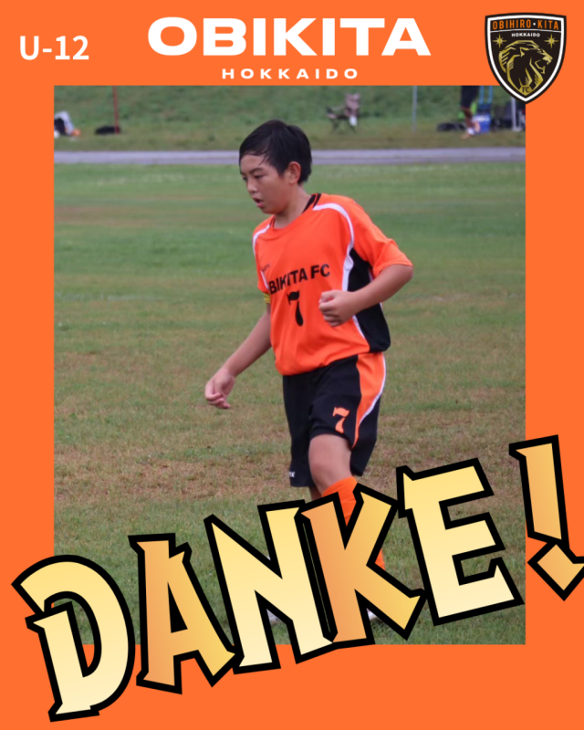 ありがとう！6年生！そして１期生！